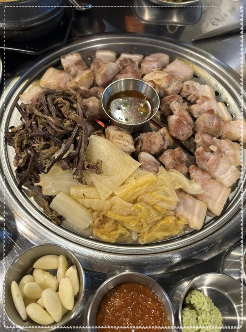 삼굽살 이미지