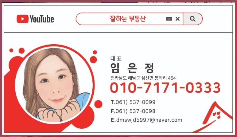 싱싱농가 이미지