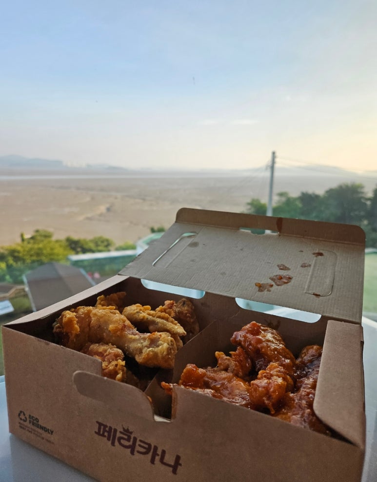 석모도미네랄온천매점 이미지