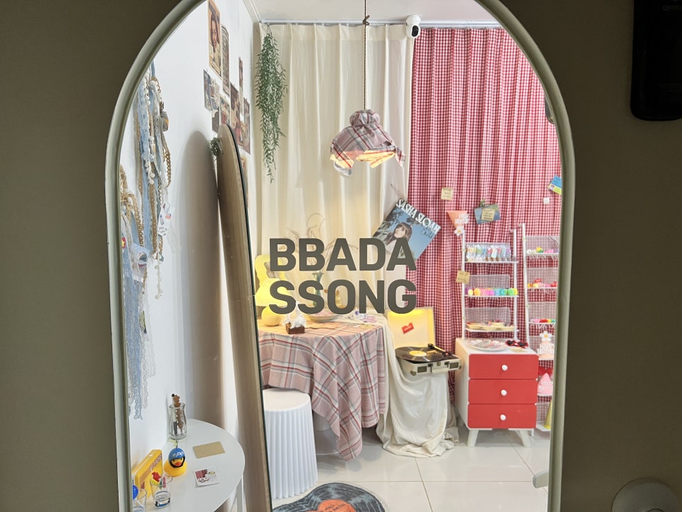 빠다쏭케이크 이미지