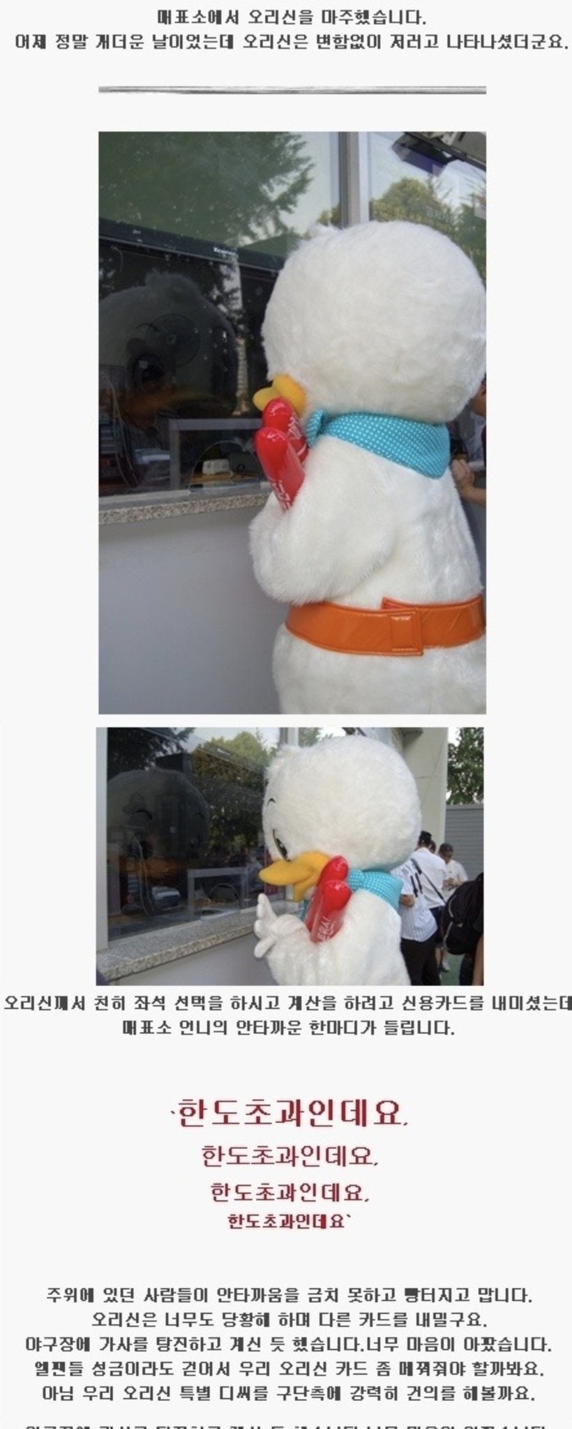 (주)엘지 이미지