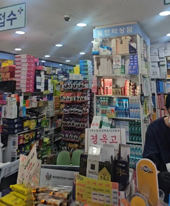 메디팜큰사랑약국 이미지