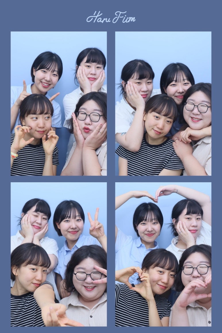 하루필름 이미지