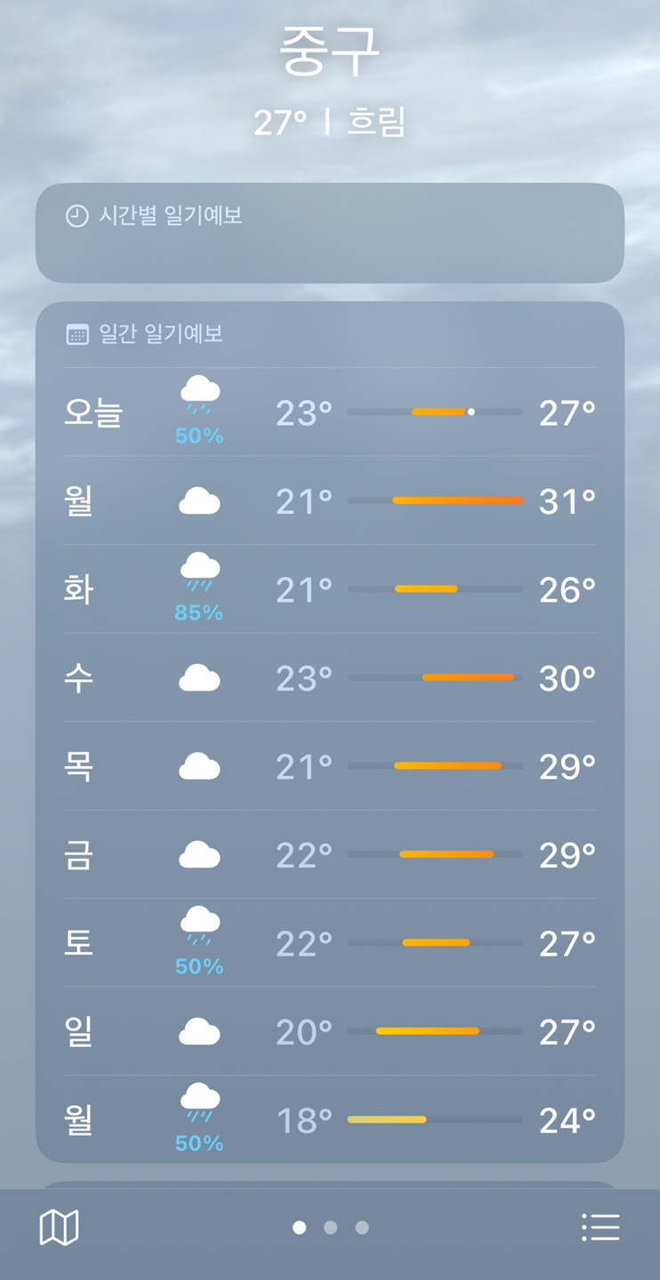 포천아너스펜션 이미지