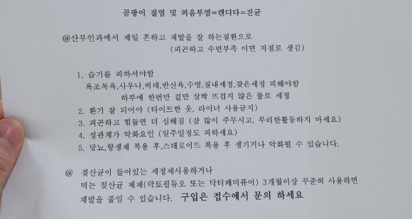 권정희제이여성의원 이미지