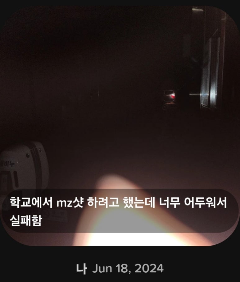 (주)하진 이미지