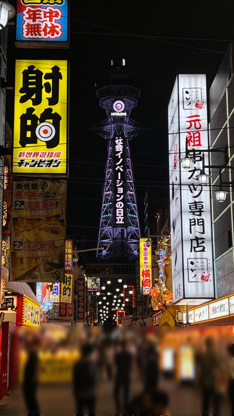 덴덴샵 이미지