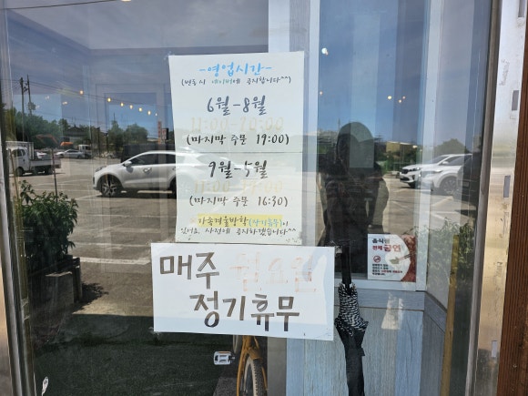 단봉막국수 이미지