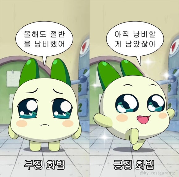 멀로 이미지