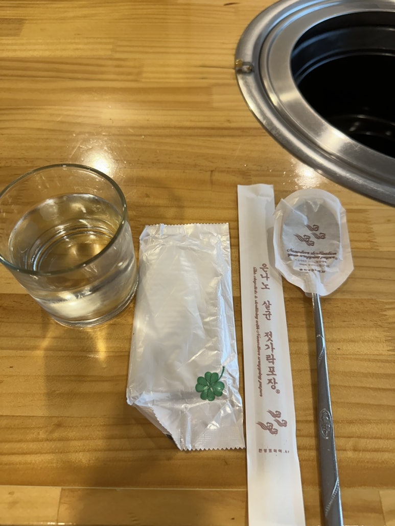 판문점숯불갈비 이미지