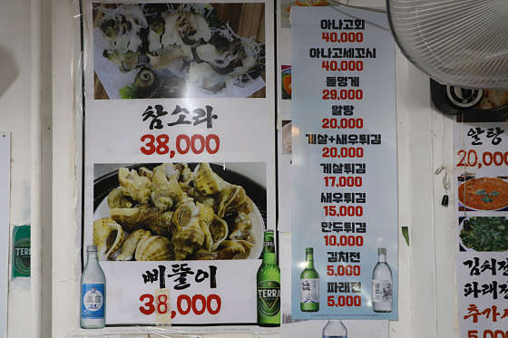 서촌주차장 이미지