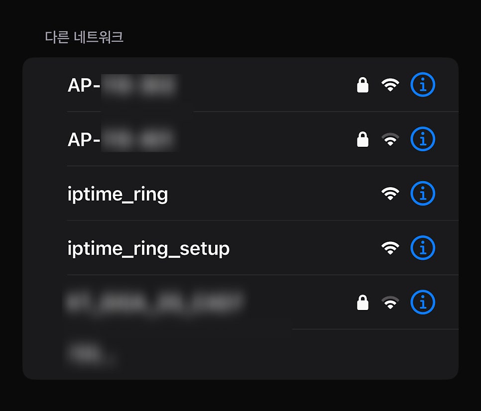 SM정보시스템 이미지