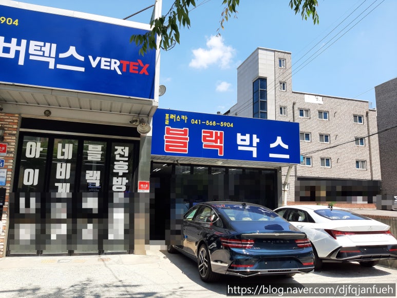 플러스카 이미지
