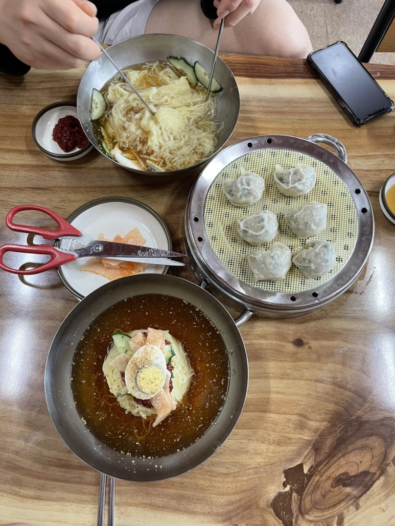 고가밀면 이미지