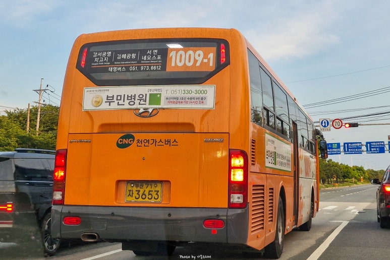 당감유통 이미지