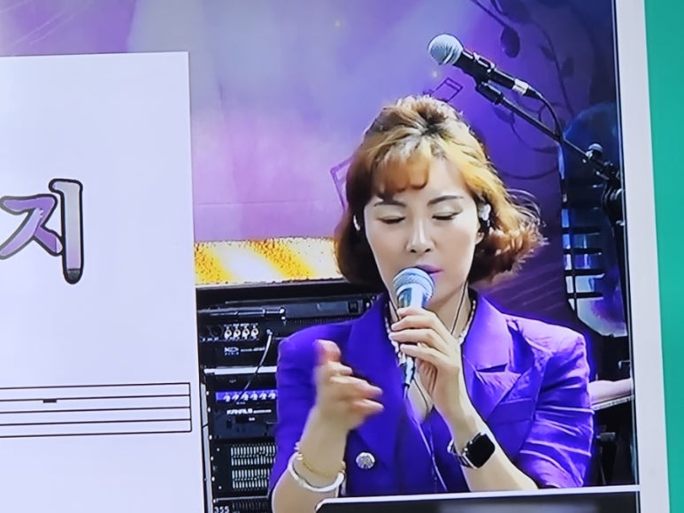 가요노래교실 이미지