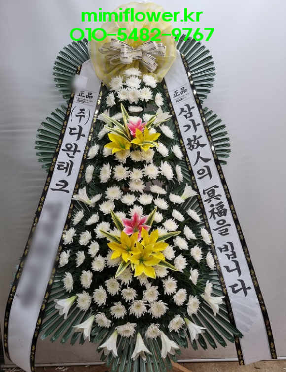 속초동해장례식장 이미지