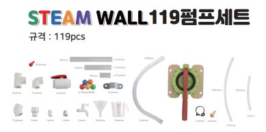 한미유치원 이미지