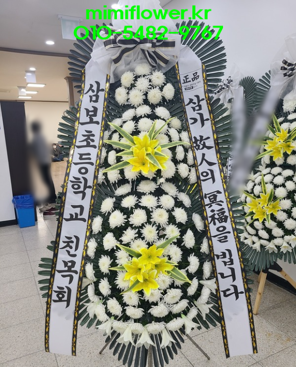 속초동해장례식장 이미지