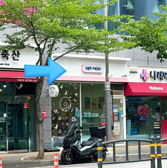 카페로코코양산증산점 이미지