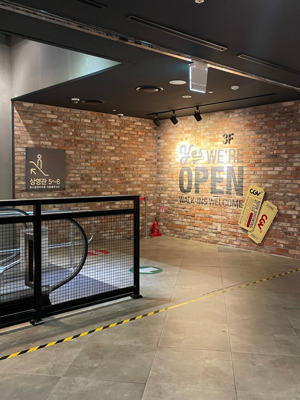CGV 경기광주점 8관 이미지