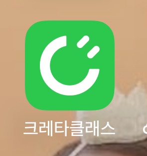 크레타PC 이미지