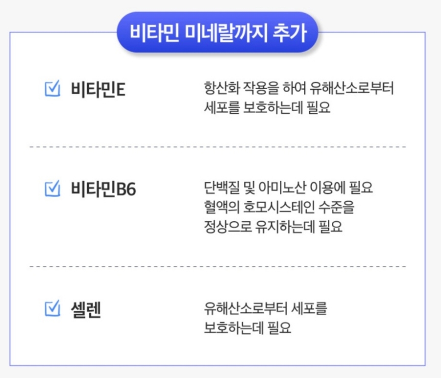 아모레뷰티카운셀러 이미지