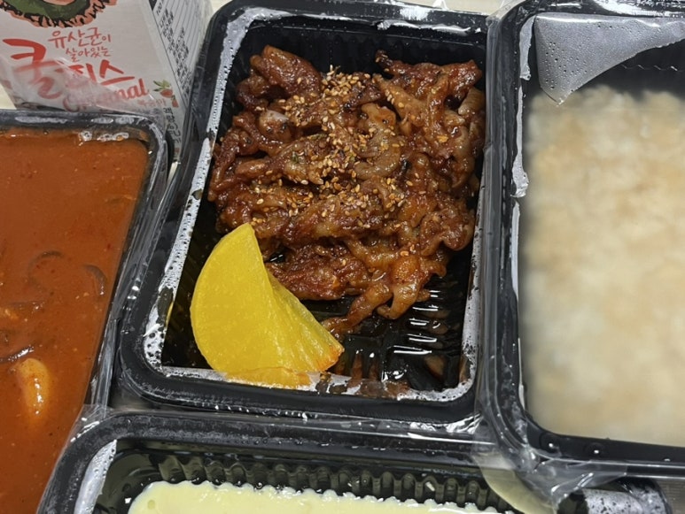 지랄닭발홍대 이미지