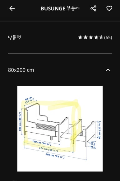 자매방 이미지