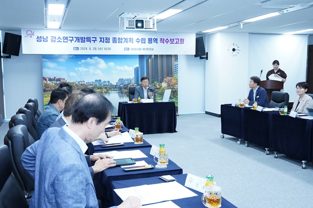 지정개발 이미지