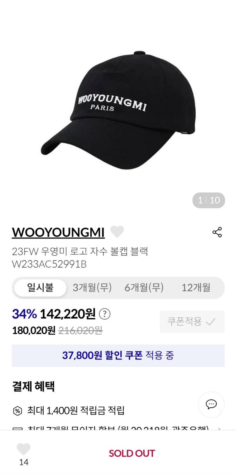 레마요리학원 이미지