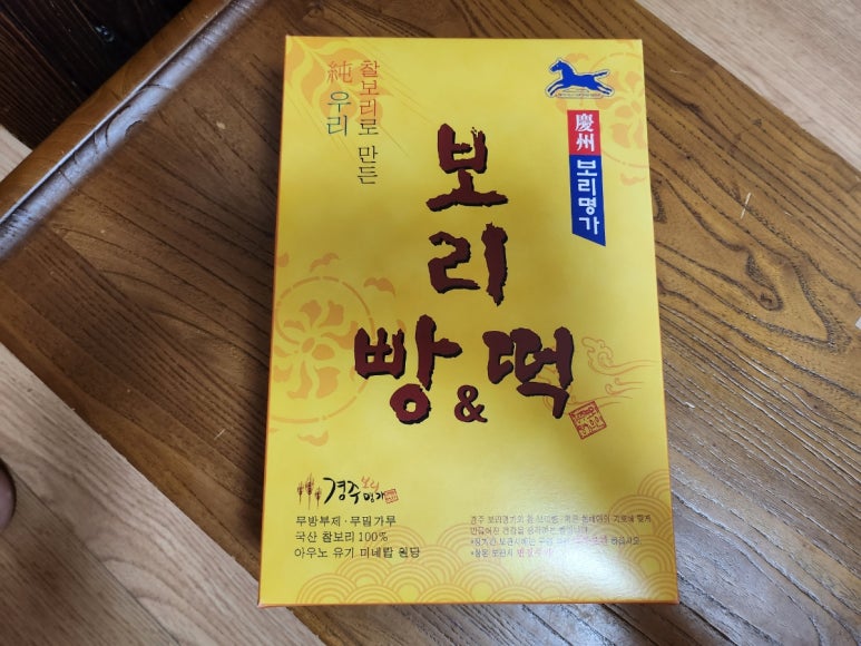 (주)아우노 이미지