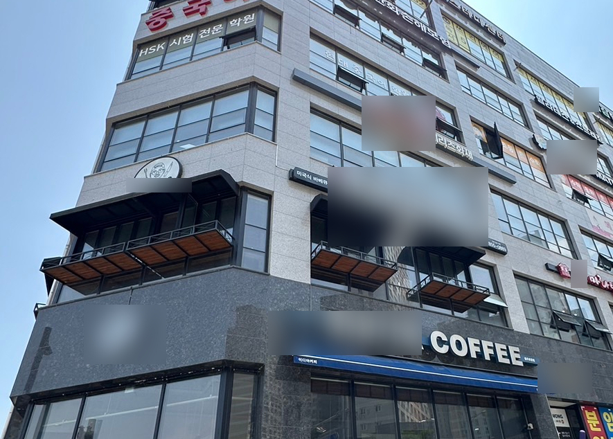 풀노래연습장 이미지