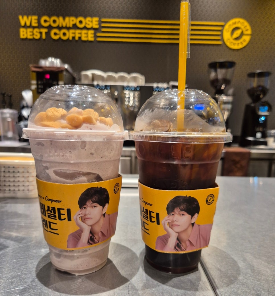 컴포즈커피세종산울점 이미지