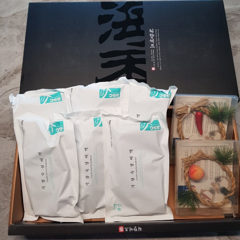기장물산(주) 이미지