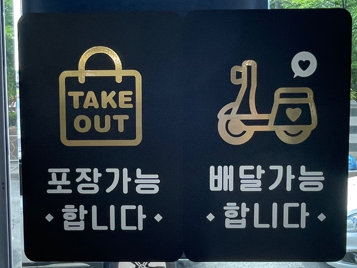 생바지락칼제비 이미지