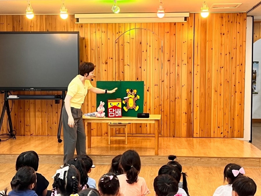 파랑새유치원 이미지