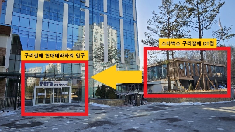 에덴산업(주) 이미지