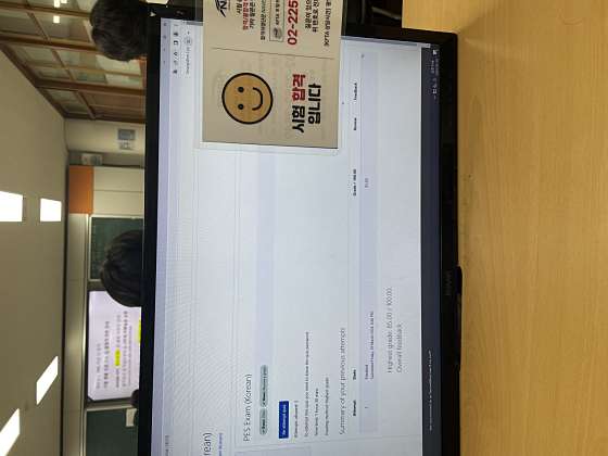 피트니스진심 이미지