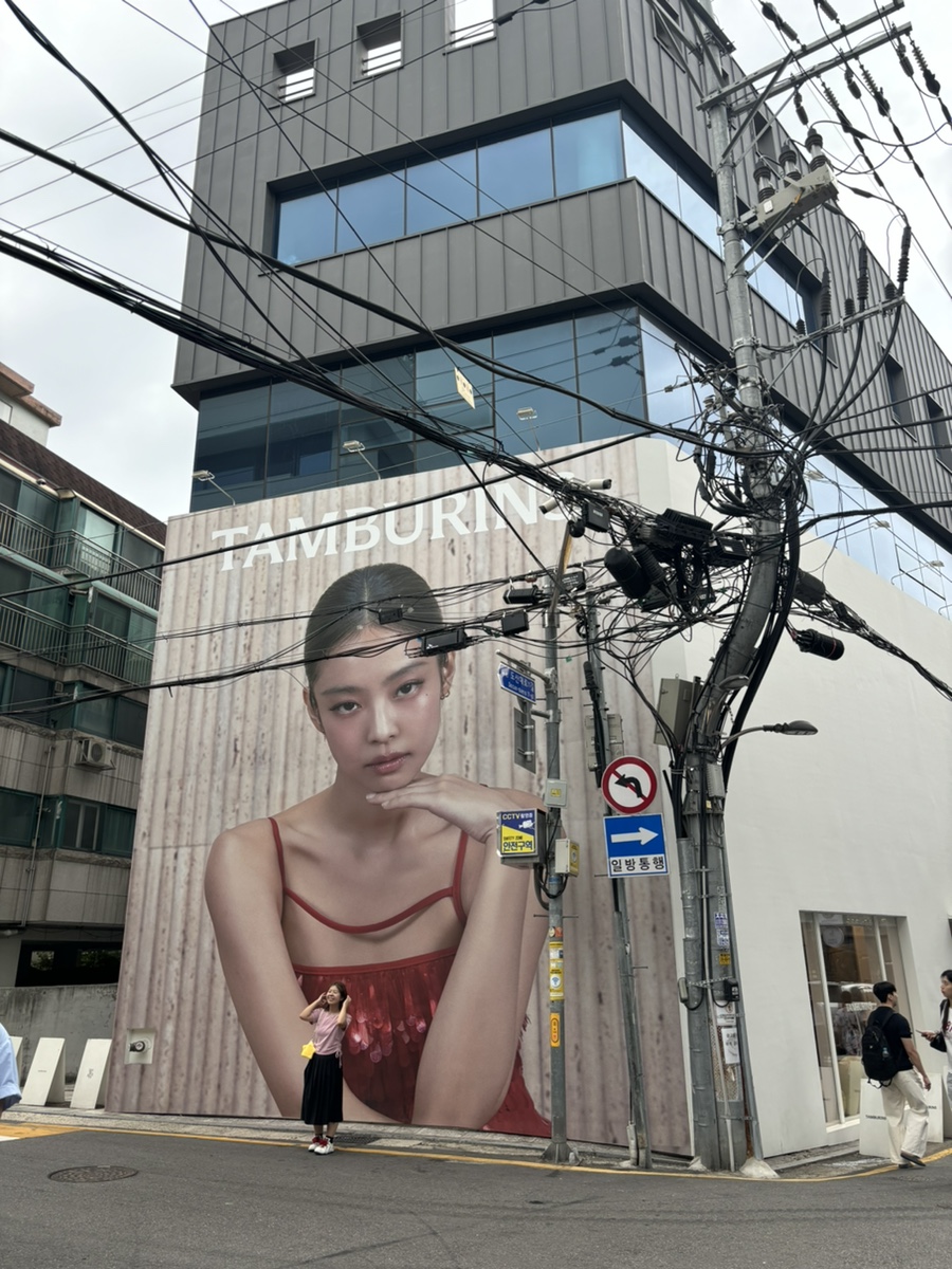 몽글몽글 가로수길점 이미지