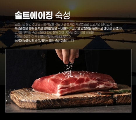 비알비 이미지