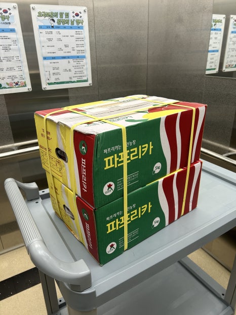 연화휴게실 이미지