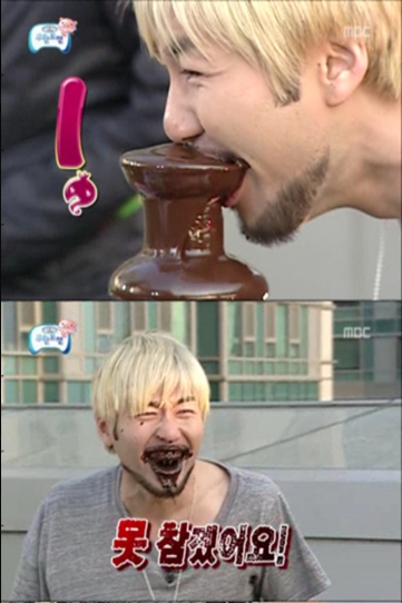 담아베이크 이미지