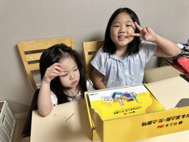 제일문구드림 이미지