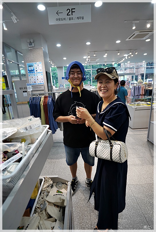세이브하우스 이미지