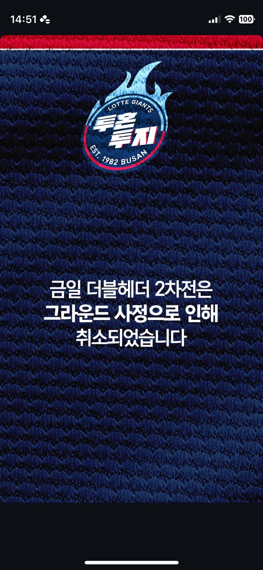 더블노래연습장 이미지