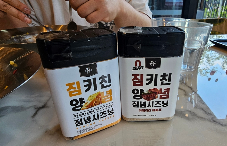 짐키친 창원중동점 이미지