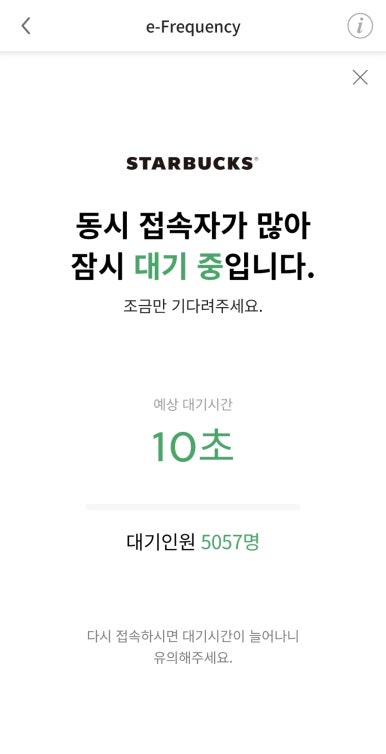 6월, 우리 이미지