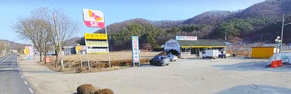 칠성주유소 이미지