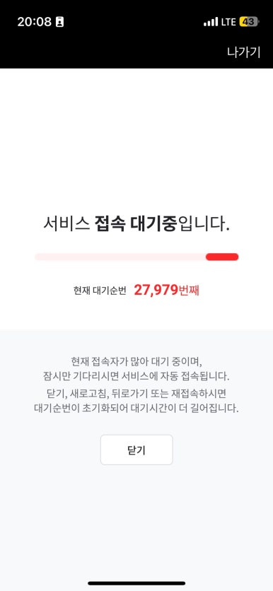 모든날모든순간 이미지